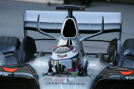 Neįprasti „McLaren“ sparnai
