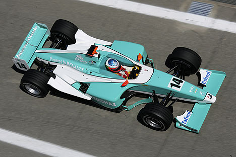 GP2. Ispanijos lenktynės Nr.2