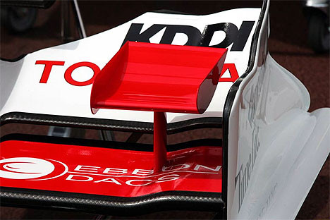 „Toyota“ naudos neįprastus sparnelius