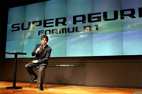 „Super Aguri“ 2006-aisiais nelenktyniaus