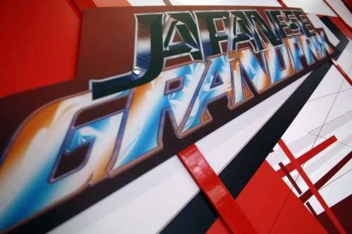 Japonijos GP: kvalifikacija (tiesioginė transliacija)