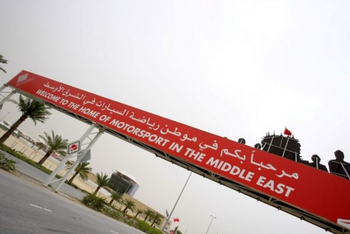 Bahreino GP – vis dar nežinomybėje