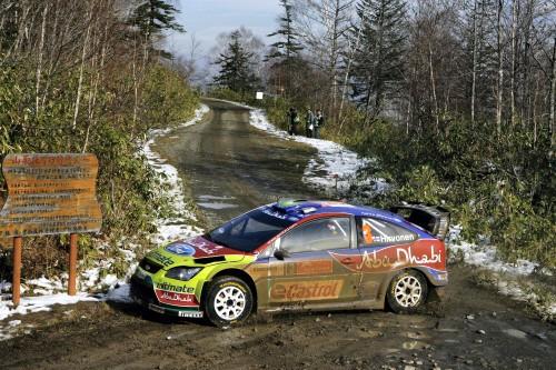 WRC: Japonijoje toliau pirmauja M. Hirvonenas