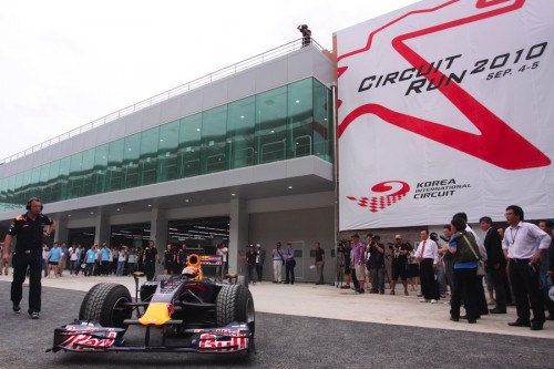Korėjos GP likimas paaiškės spalio 11 d.