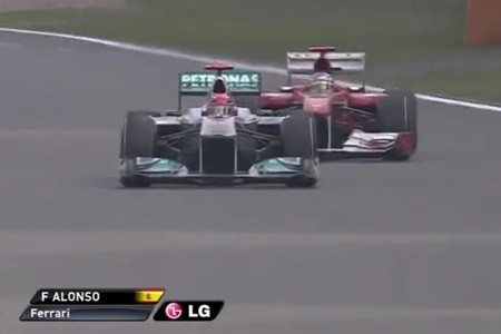 F. Alonso DRS sutrikimas – vienkartinis (papildyta)