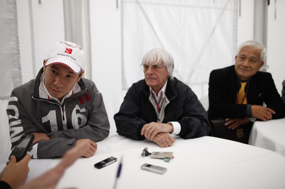 Bernie: Japonijos GP įvyks