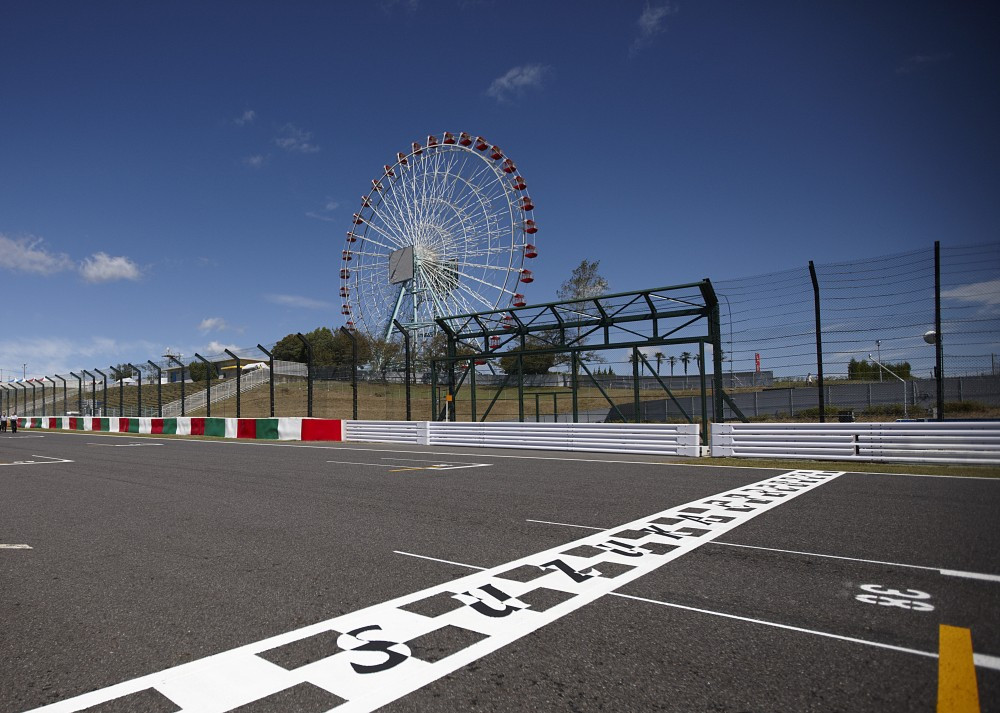 Japonijos GP: orų prognozė
