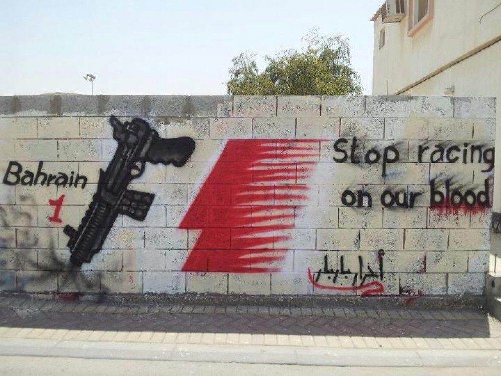 Prieš F-1 lenktynes Bahreine – protestai