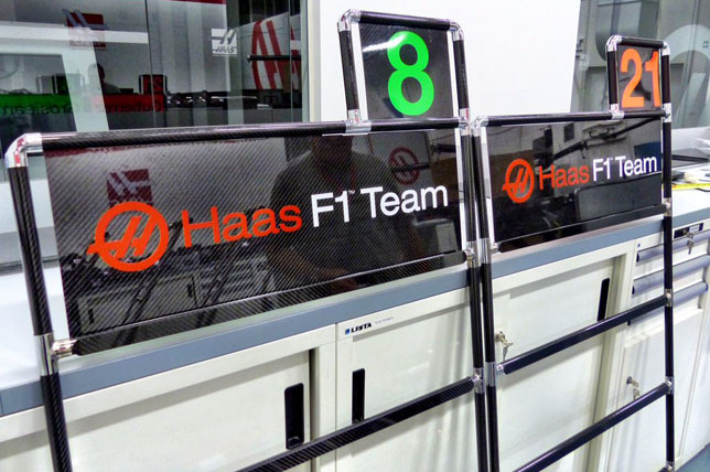 „Haas“ bolidą pirmą kartą užves vasario 15 dieną