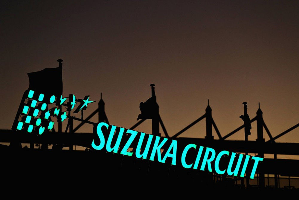 Japonijos GP likimas turėtų paaiškėti iki rugpjūčio