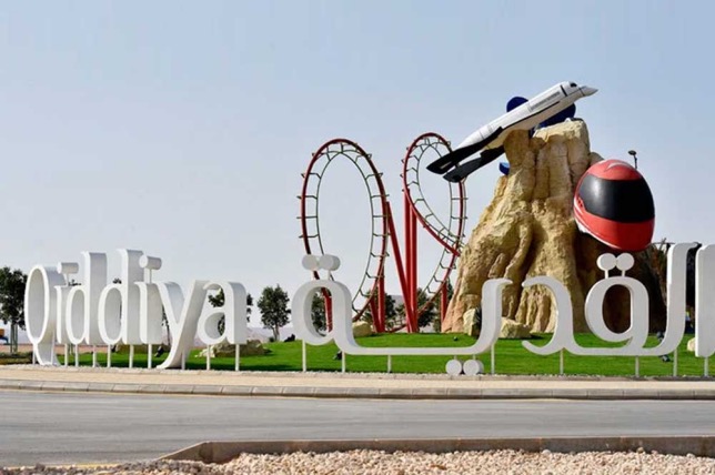 2024 m. Saudo Arabijos GP etapas įvyks Qiddiyoje