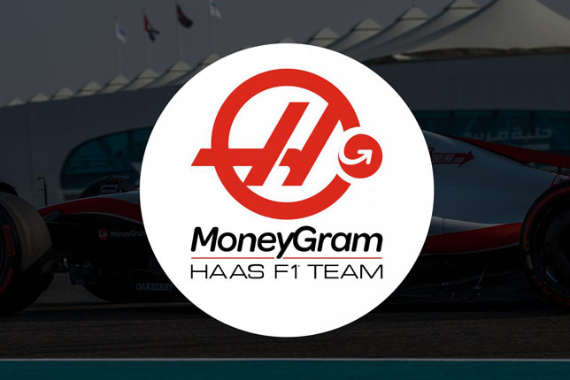 „Haas“ pristatė atnaujintą logotipą