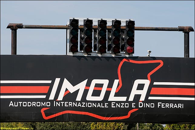 Oficialu: Emilijos-Romanijos GP – atšauktas