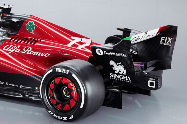 „Alfa Romeo“ turi dar vieną rėmėją