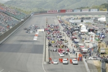 IRL. Indy Japan 300