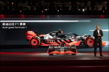 „Audi“ neketina atsisakyti F1 projekto